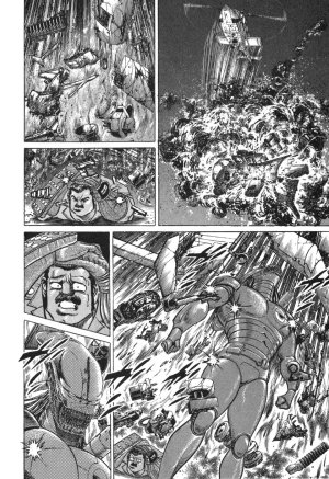 MadBull 34 第14巻 - Page 157