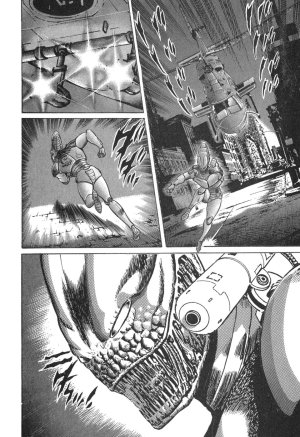 MadBull 34 第14巻 - Page 165