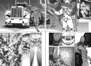 MadBull 34 第14巻 - Page 196