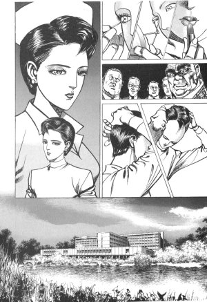 MadBull 34 第14巻 - Page 22
