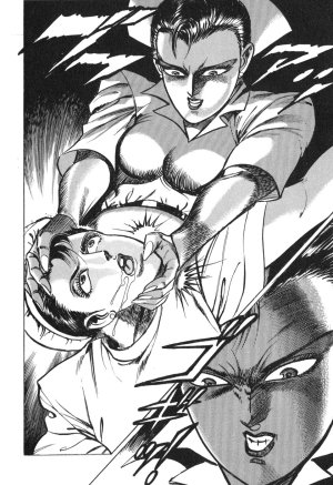 MadBull 34 第14巻 - Page 34