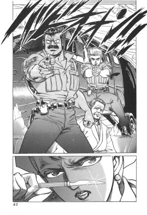 MadBull 34 第14巻 - Page 44