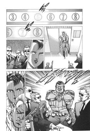 MadBull 34 第14巻 - Page 52