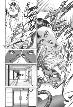 MadBull 34 第14巻 - Page 60