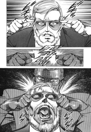 MadBull 34 第14巻 - Page 66