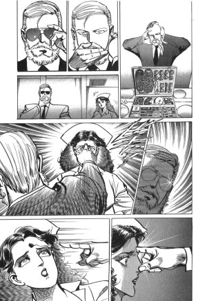 MadBull 34 第14巻 - Page 69