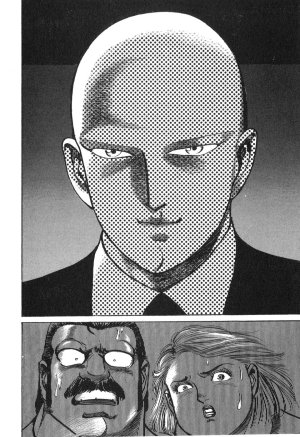 MadBull 34 第14巻 - Page 79