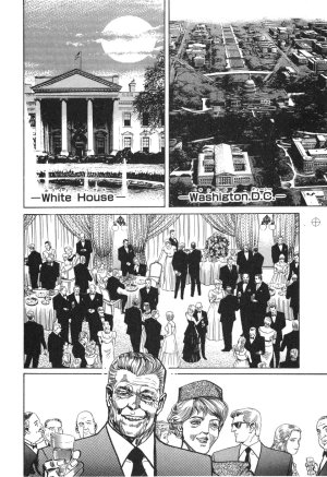 MadBull 34 第14巻 - Page 93