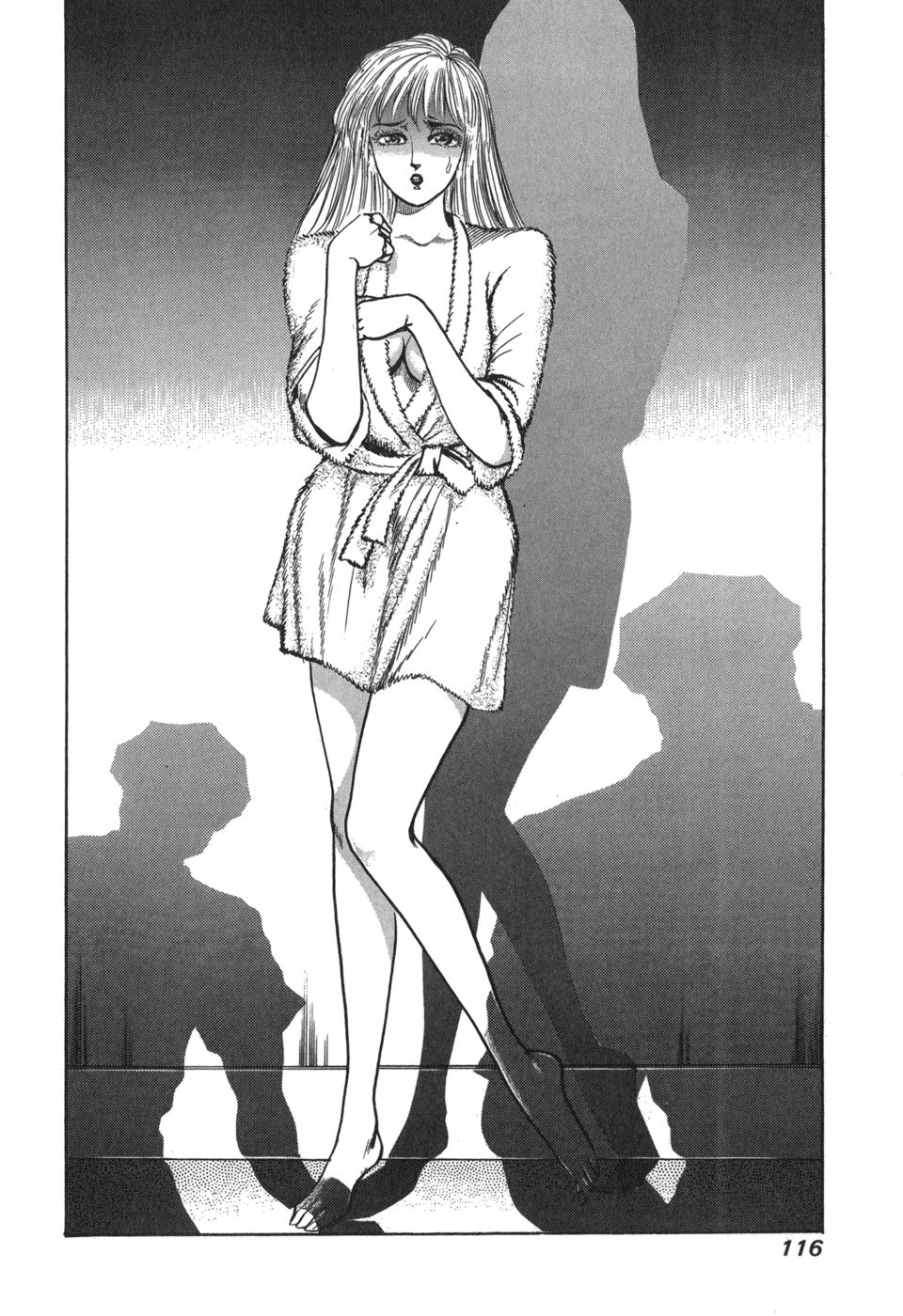 MadBull 34 第15巻 - Image 114