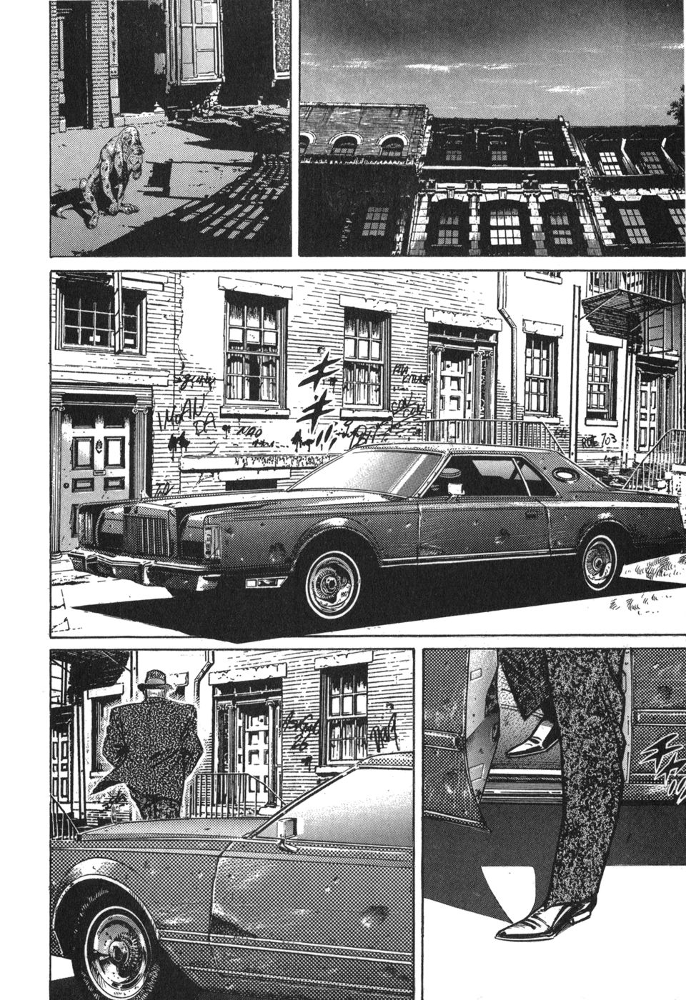 MadBull 34 第15巻 - Image 137