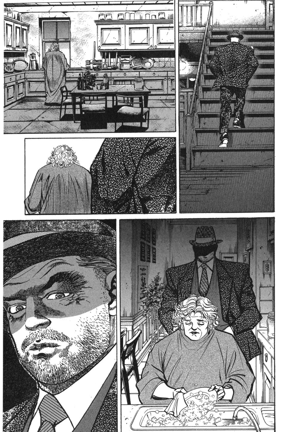MadBull 34 第15巻 - Image 138