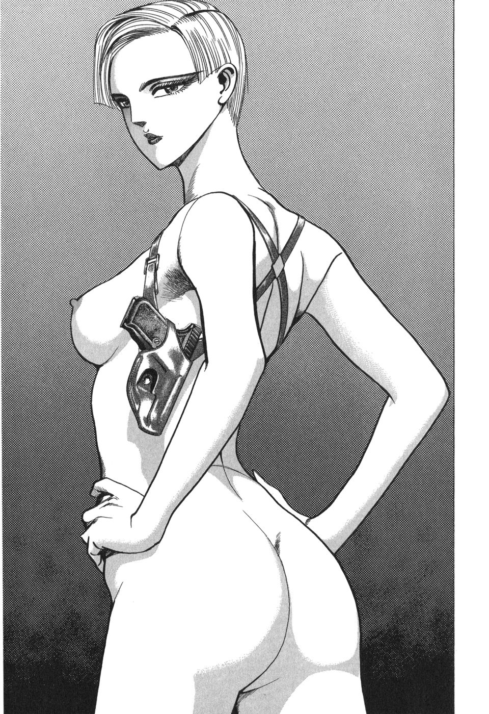 MadBull 34 第15巻 - Image 148