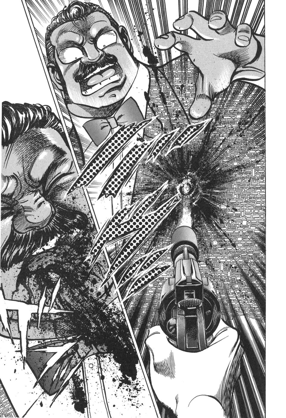 MadBull 34 第15巻 - Image 194