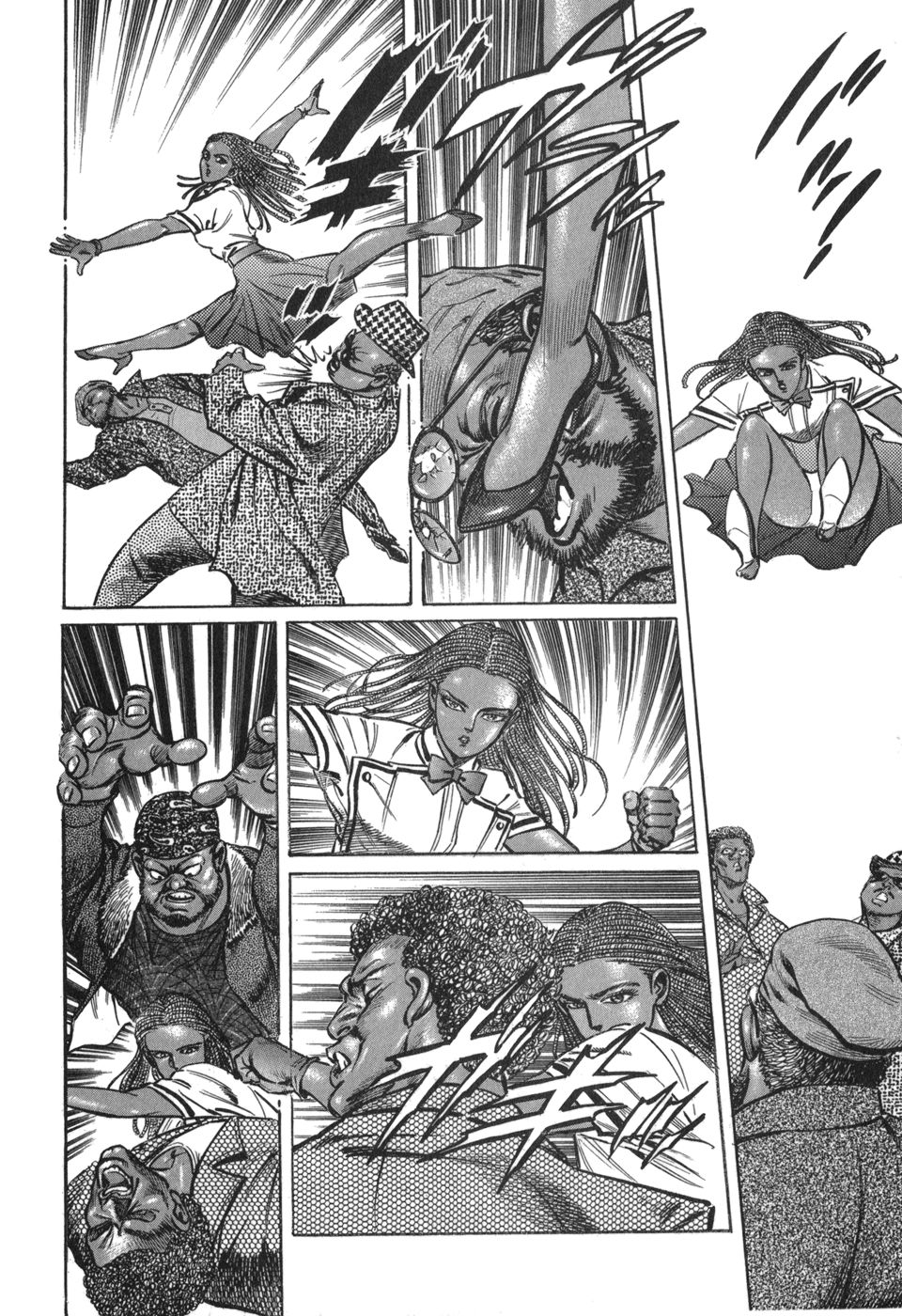MadBull 34 第15巻 - Image 47