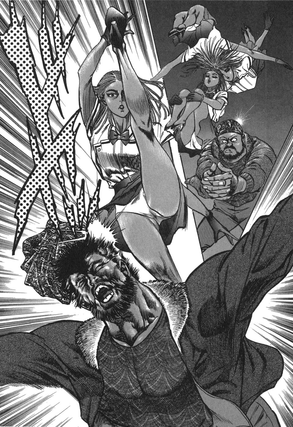 MadBull 34 第15巻 - Image 48