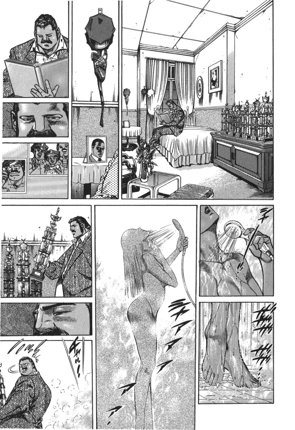 MadBull 34 第15巻 - Image 50