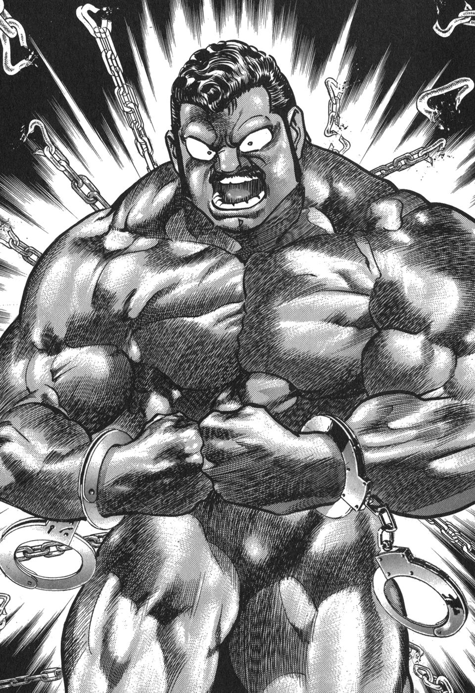 MadBull 34 第15巻 - Image 73
