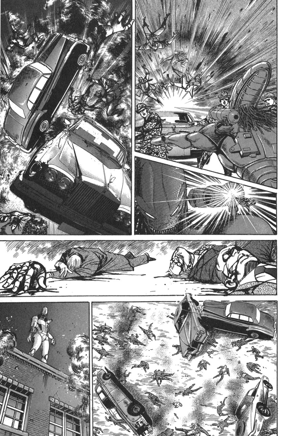MadBull 34 第15巻 - Image 75