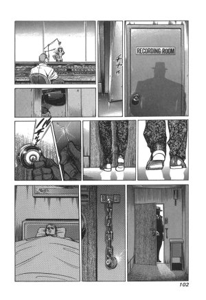 MadBull 34 第15巻 - Page 100