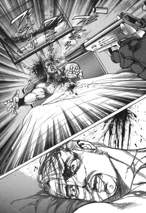 MadBull 34 第15巻 - Page 102