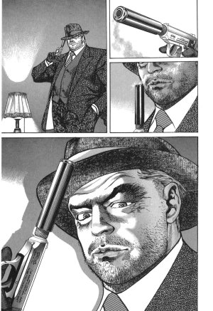 MadBull 34 第15巻 - Page 103