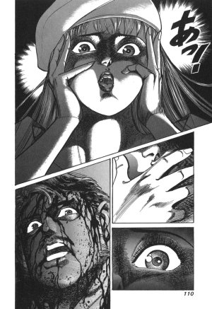 MadBull 34 第15巻 - Page 108