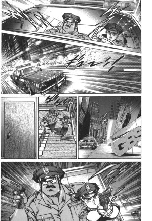 MadBull 34 第15巻 - Page 113