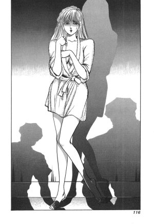 MadBull 34 第15巻 - Page 114