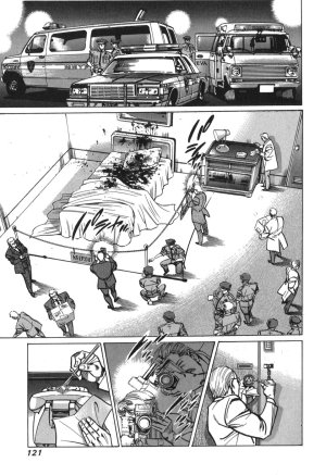 MadBull 34 第15巻 - Page 119