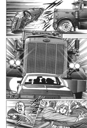 MadBull 34 第15巻 - Page 123