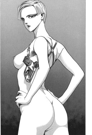 MadBull 34 第15巻 - Page 148