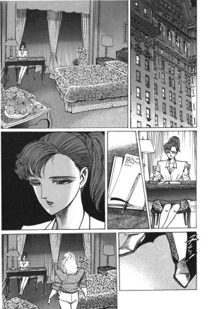MadBull 34 第15巻 - Page 162