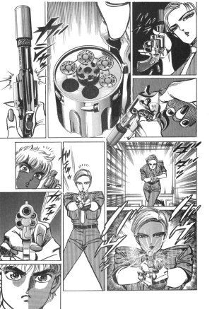 MadBull 34 第15巻 - Page 200