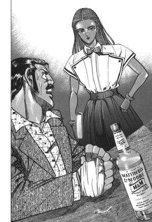 MadBull 34 第15巻 - Page 26