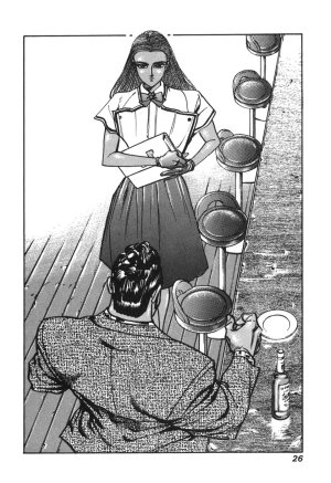 MadBull 34 第15巻 - Page 28