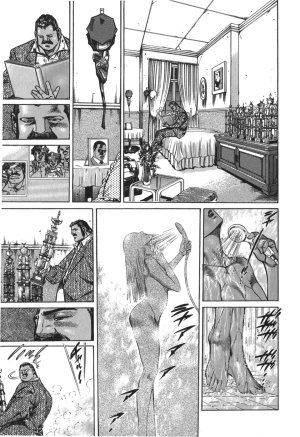 MadBull 34 第15巻 - Page 50