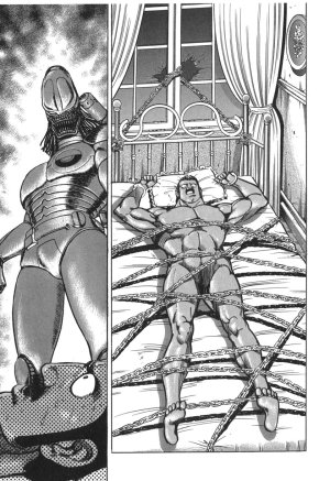 MadBull 34 第15巻 - Page 60