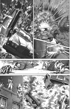 MadBull 34 第15巻 - Page 75