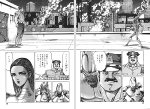 MadBull 34 第15巻 - Page 78