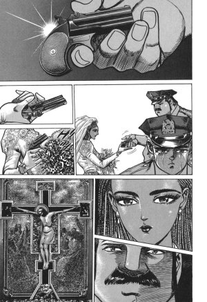 MadBull 34 第15巻 - Page 88