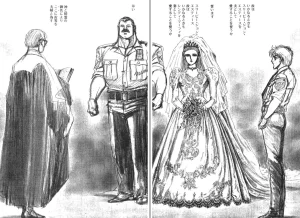 MadBull 34 第15巻 - Page 89