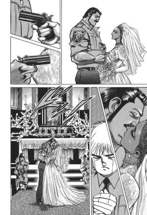 MadBull 34 第15巻 - Page 90