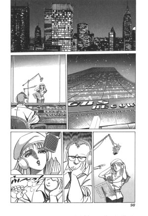 MadBull 34 第15巻 - Page 96