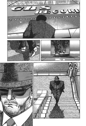 MadBull 34 第15巻 - Page 99