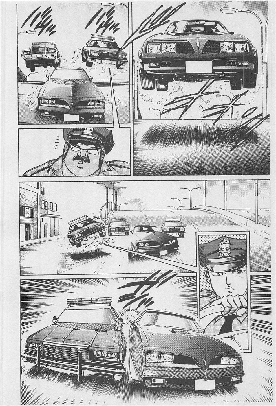 MadBull 34 第16巻 - Image 129