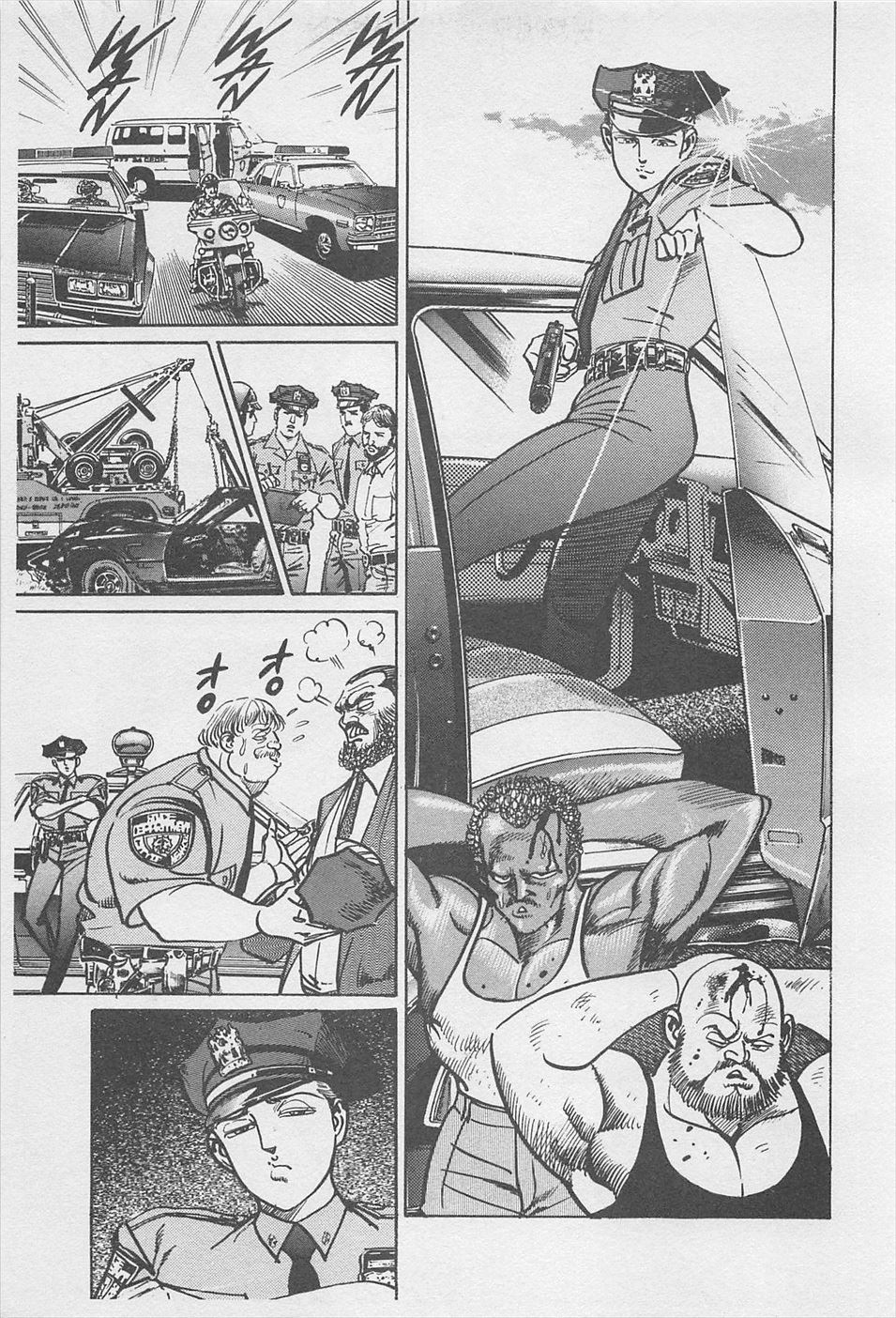 MadBull 34 第16巻 - Image 134