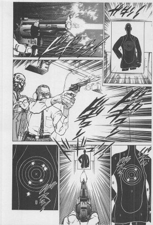 MadBull 34 第16巻 - Page 109
