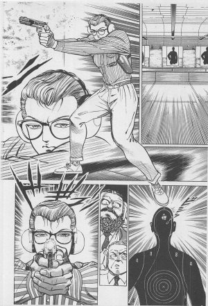 MadBull 34 第16巻 - Page 111