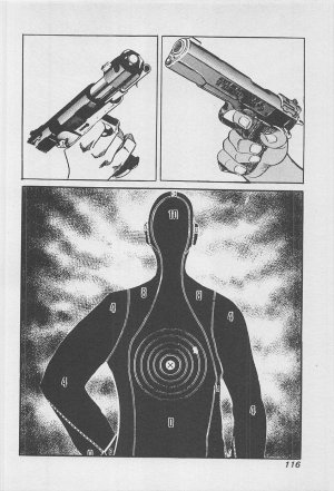 MadBull 34 第16巻 - Page 117