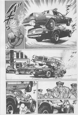 MadBull 34 第16巻 - Page 133